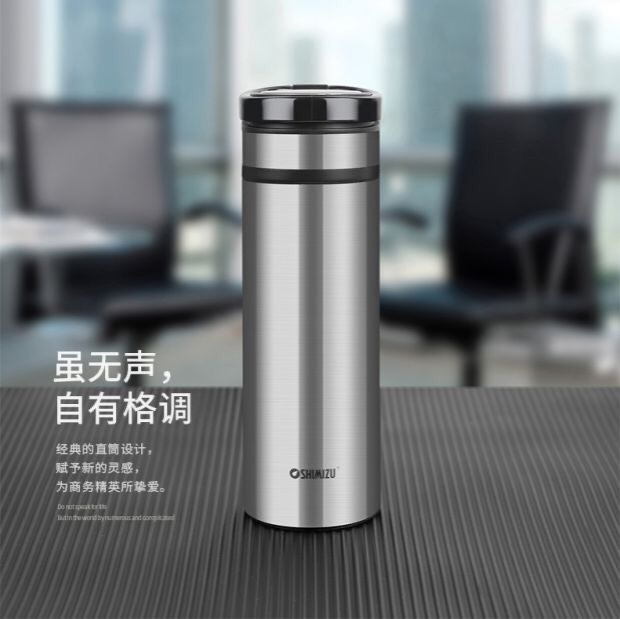 Shanghai Qingshui SM-6991-048 480ml304 Stainless Steel Portable Office car Insulated Cup with handle ring Application Scenario