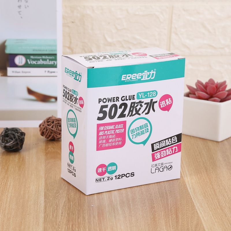 宜力YL-128超能502速粘胶2克/卡硬胶粘玻璃陶瓷等产品图