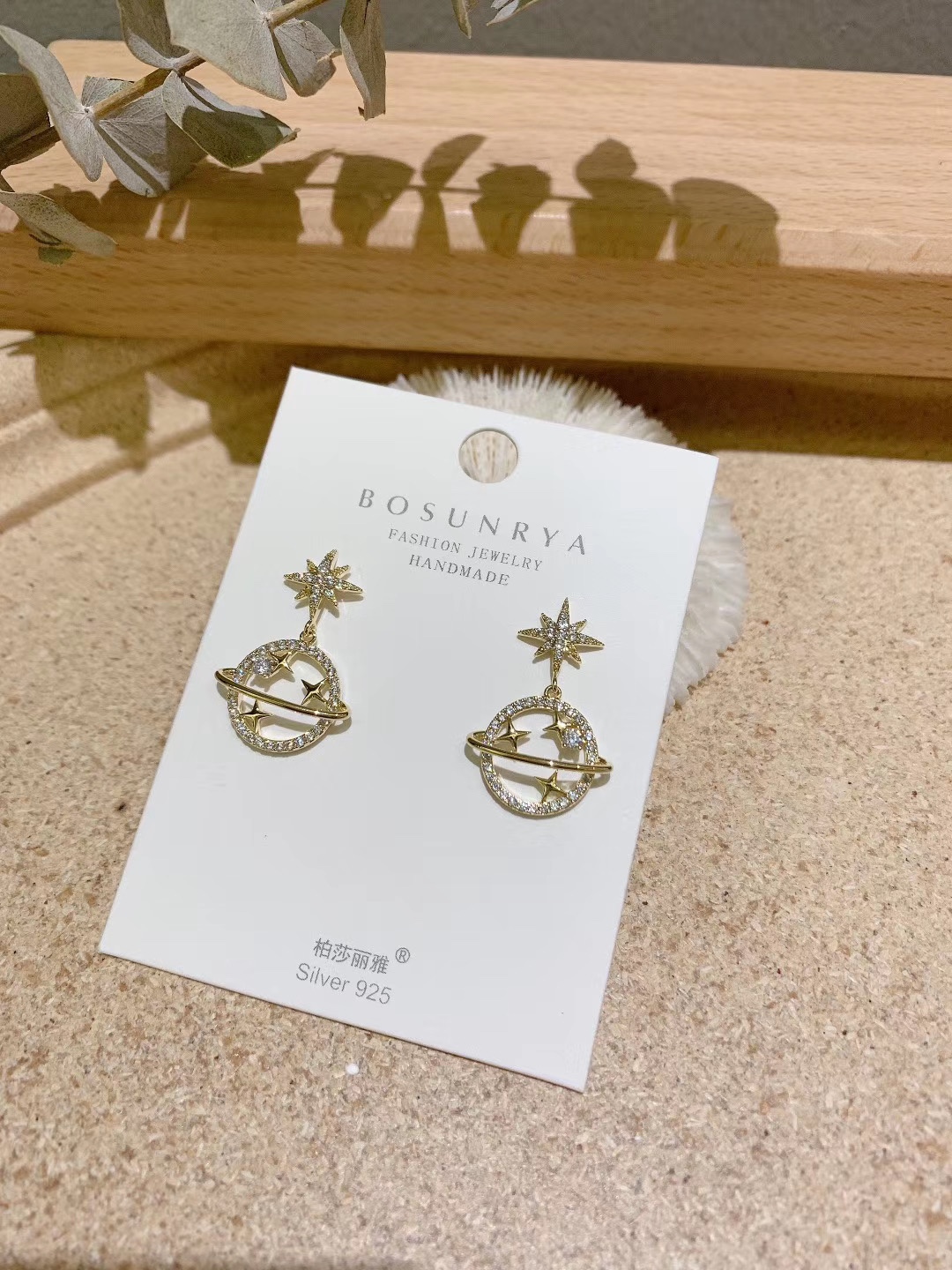 New minimalist earrings and earrings Specification image