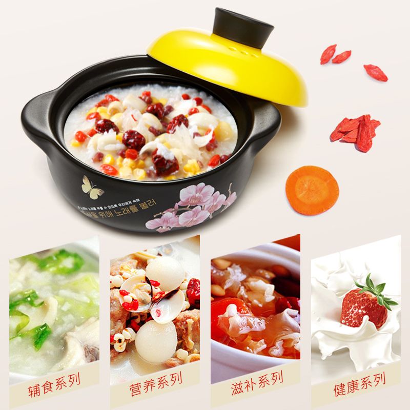 Kitchen Lady Ceramic Casserole Children's Casserole Heat Resistant Open Fire Direct Fire Color Korean Specification drawing