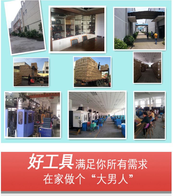 新款多功能五金工具箱 木工电动工具组合组套 家用手动工具礼品套