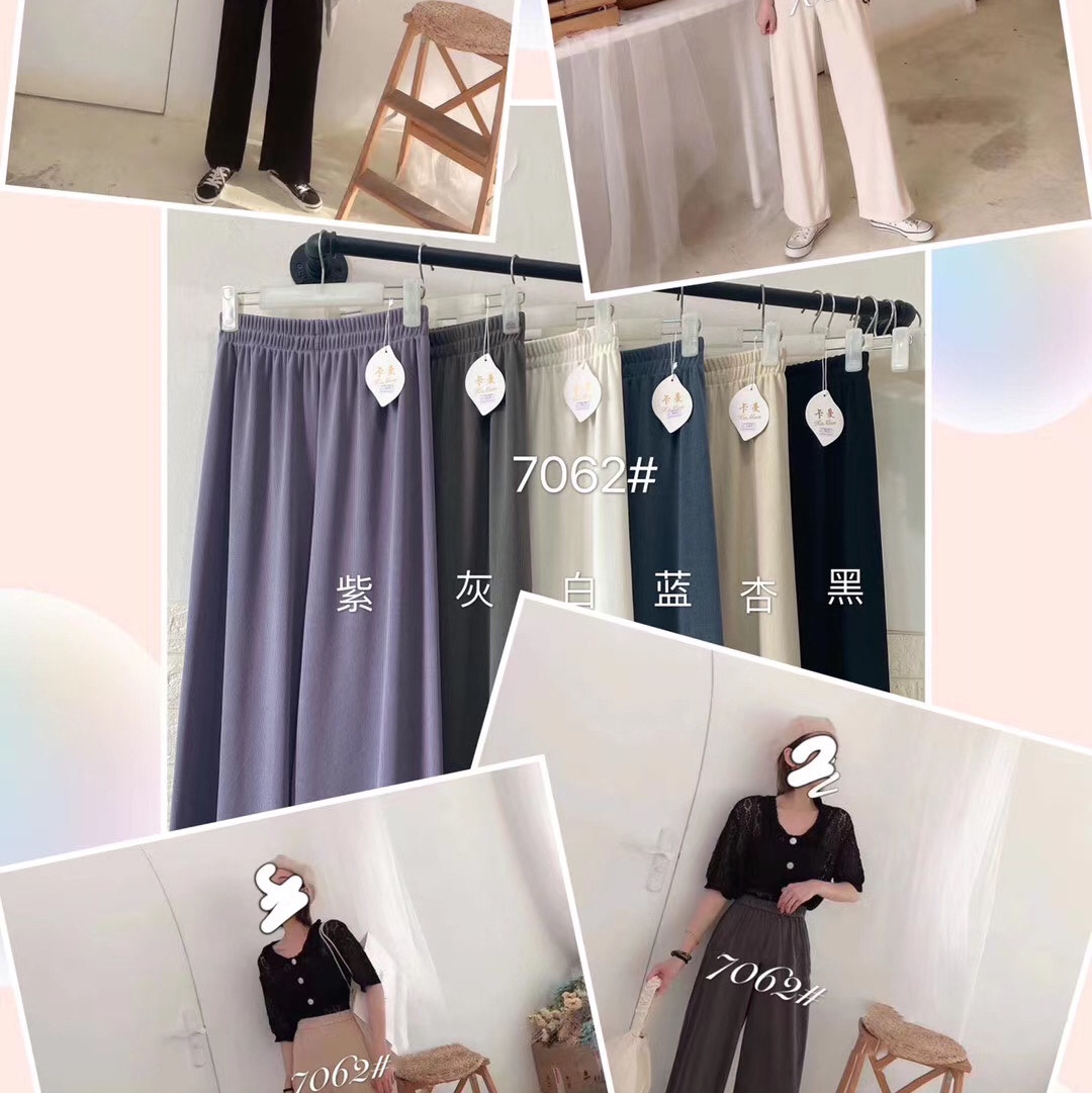 7062 wide-leg pants