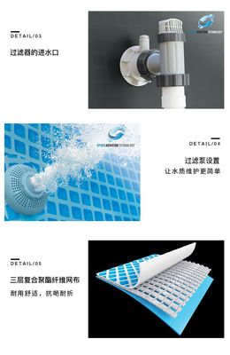 INTEX26712 circular tube frame pool set, Children's Extra-large mesh frame family swimming pool Specification image