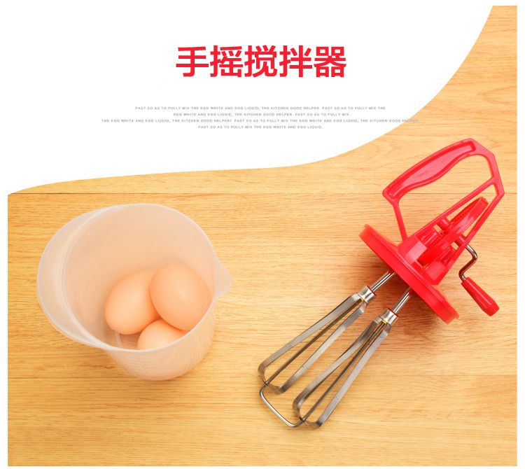 Egg beater, kitchen stirrer, hand-cranked semi-automatic stainless steel egg beater, double-head egg beater, factory direct sales detail image 7