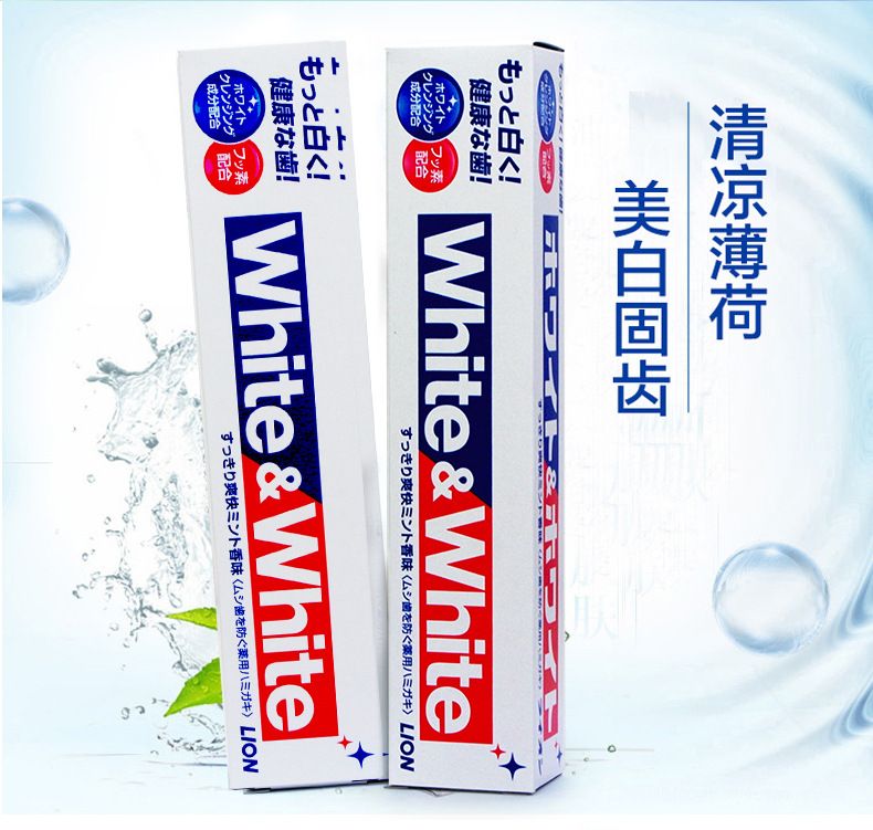 Japanese original LION WHITE Toothpaste for whitening, preventing cavities, removing yellowing, bad breath and stains 150g Item Picture