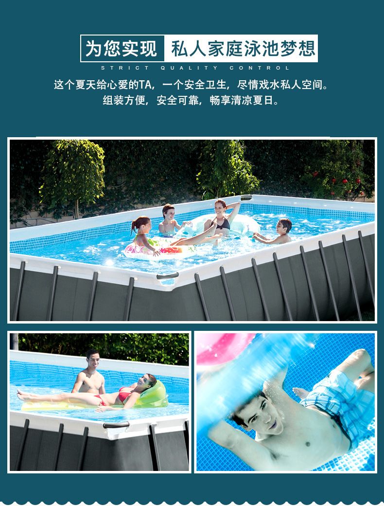 INTEX26792 bracket children swimming Pool family thickened large swimming pool outdoor mobile pool large fish pond details Picture