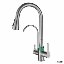 豪华不锈钢铜净水龙头三合一冷热水纯净水 lux water filter faucet hot cold purify
