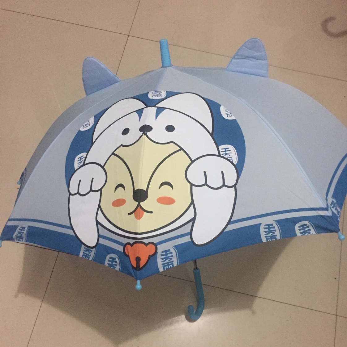 耳朵伞