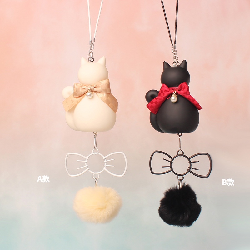 Vinyl cat pendant