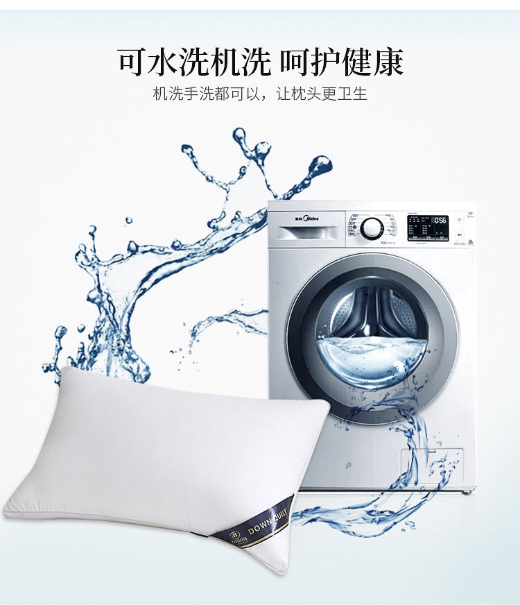 Five-star hotel single pillow core, one set for two people, home use, cervical vertebrae protection, sleep aid, pure cotton, mite-proof pic 2