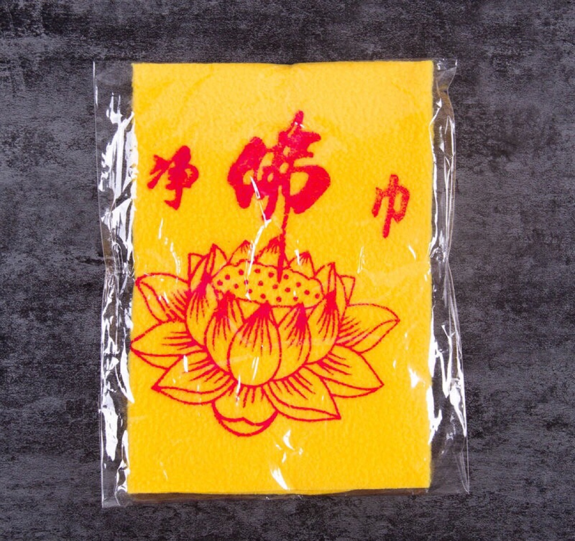 佛像清洁佛尘扫不掉毛擦佛巾净佛巾佛像擦拭毛巾清理灰尘除尘家用