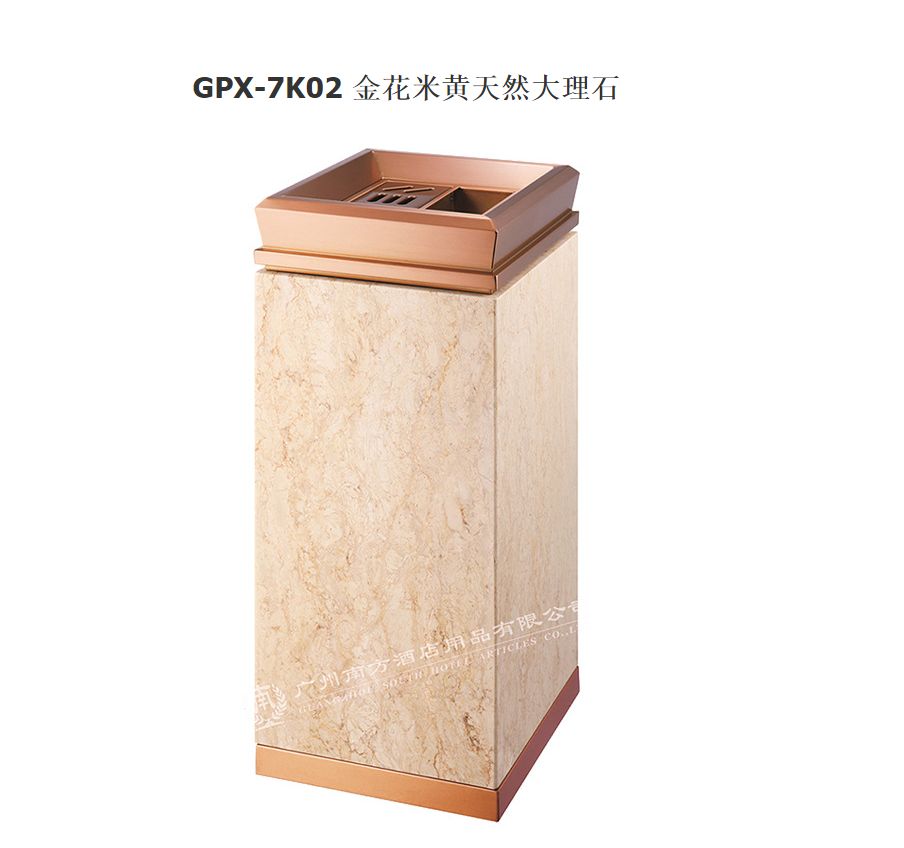 垃圾桶/立式垃圾桶/酒店大堂垃圾桶细节图