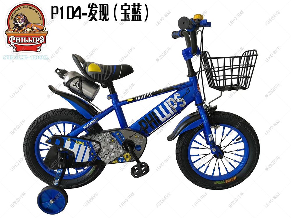 儿童自行车实物图
