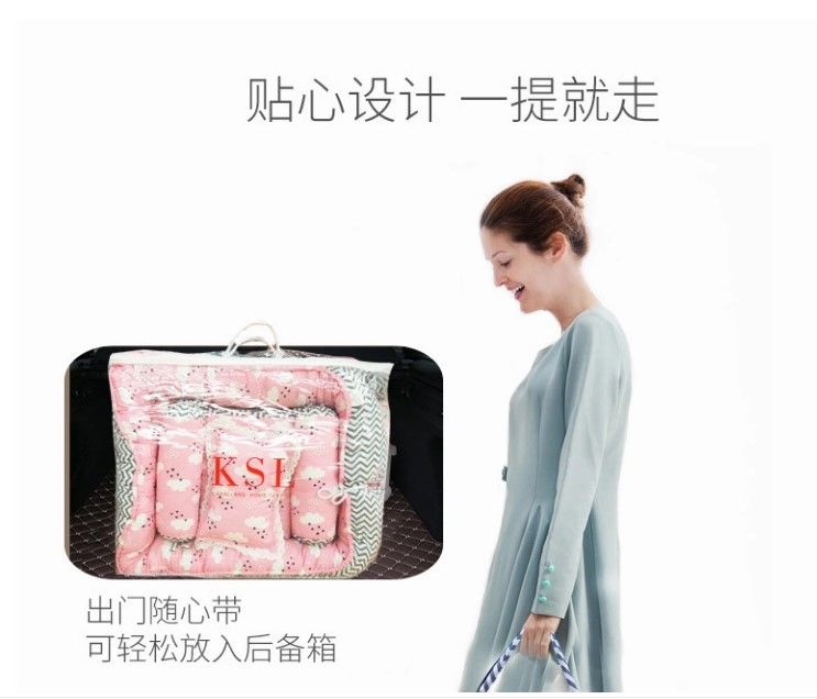 婴儿床便携式床中床 新生婴幼儿仿生床详情图6