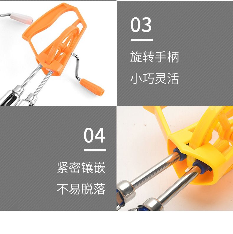 Egg beater, multi-functional hand-cranked egg beater, stirrer, household portable manual egg beater, factory direct sales detail image 3