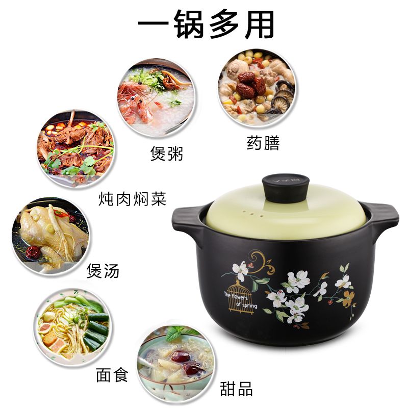 Kitchen Lady Ceramic Casserole Heat Resistant Casserole Direct Fire Color Korean Large Application Scenario