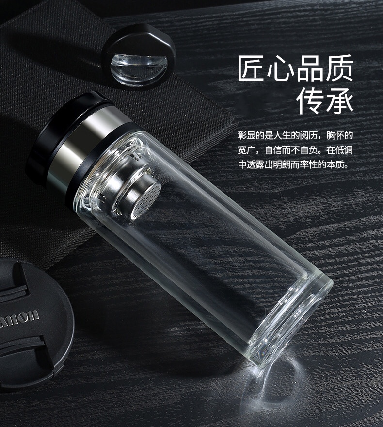 上海清水SM-8211-030 300ml 双层带提环车载便携运动杯耐热泡茶杯白底实物图