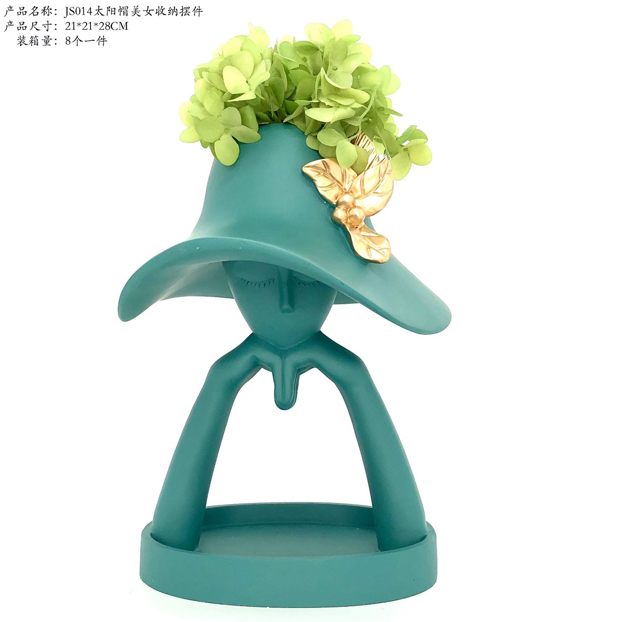 A beautiful lady's storage ornament