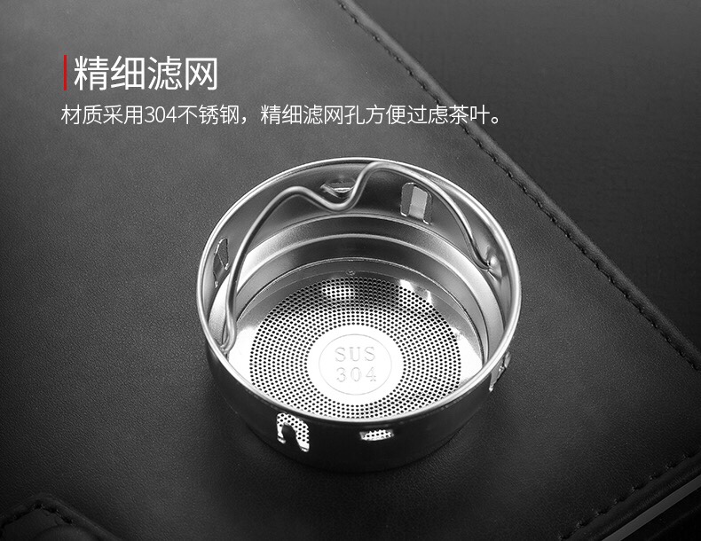Shanghai Qingshui SM-8021-032 320ml Double-layer Portable heat-resistant large-capacity tea Cup, high-end men's water cup and tea cup undefined