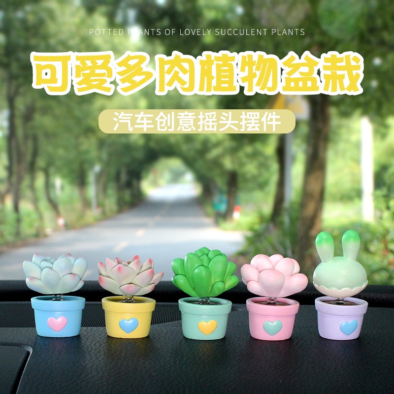 Succulent ornaments