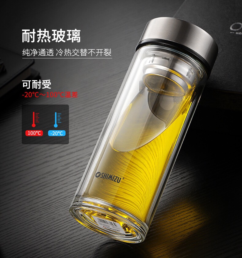 Shanghai Qingshui SM-8021-032 320ml Double-layer Portable heat-resistant large-capacity tea Cup, high-end men's water cup and tea cup Application Scenario