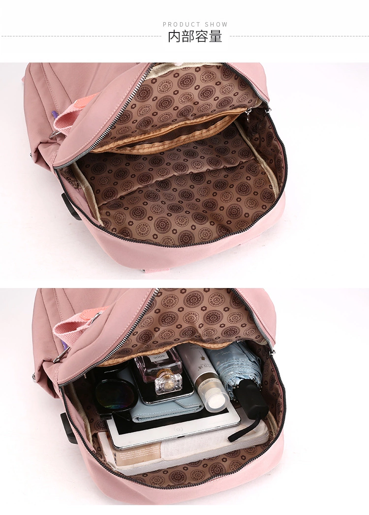 New casual backpack for ladies, USB charging backpack, computer bag, large capacity, college style travel backpack Item Picture