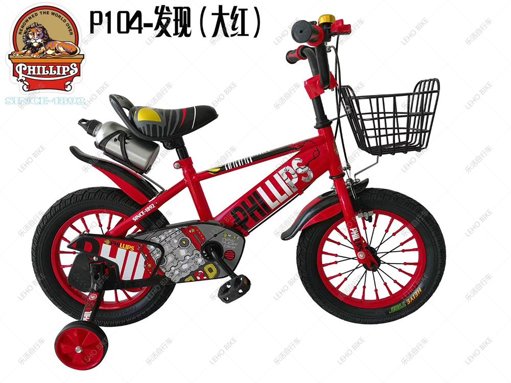 自行车/童车/儿童自行车细节图