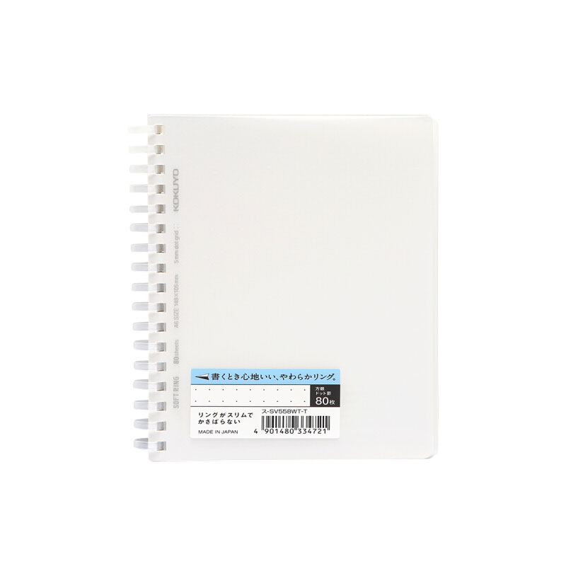 KOKUYO/ SU-SV558WT-T Soft coil Notepad A6/80 page transparent 5mm dot matrix