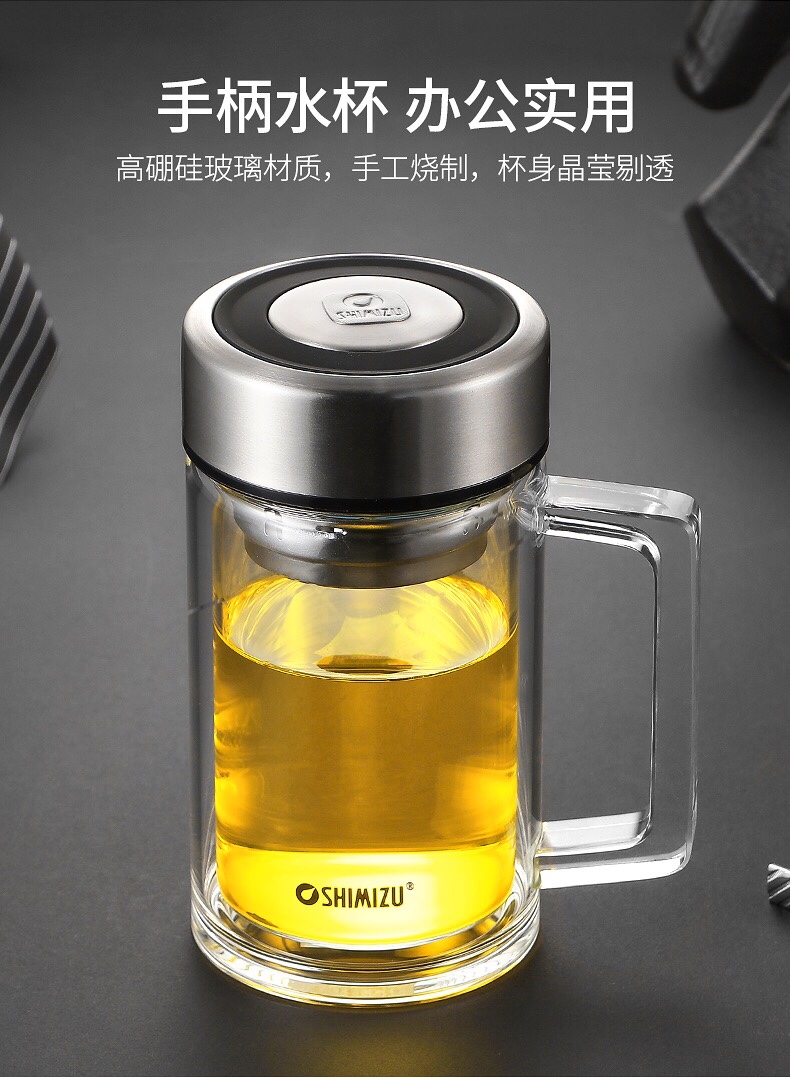 Shanghai Qingshui SM-8031-040 400ml Double-layer handle for men and women's business office tea brewing, portable with filter, transparent cup details Picture