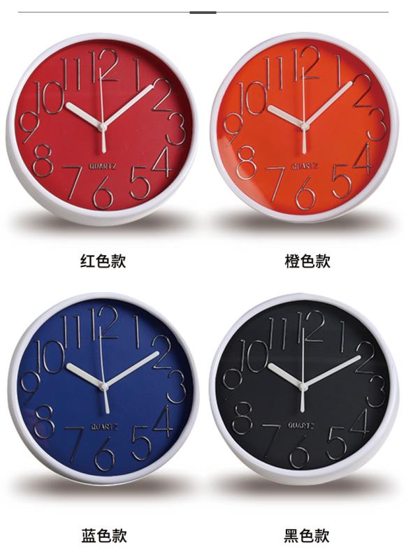 挂钟6051#，义乌工厂直销，产品尺寸20cm