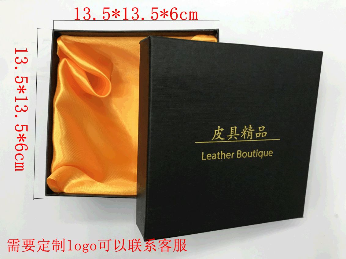 Belt Packing Box Cover Packing Box Silk Cover Packing Box Belt Packing Box Has Silk