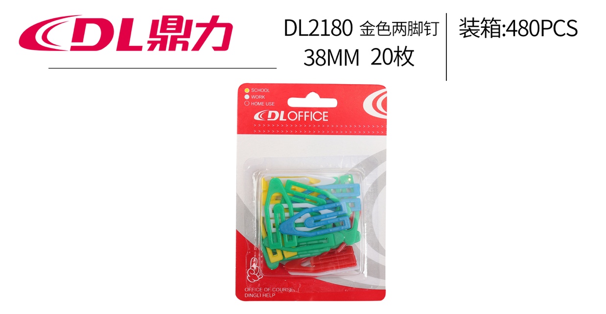 DL2180 thumbnail