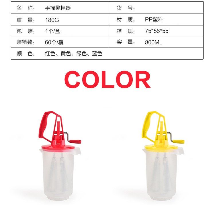 Egg beater, kitchen stirrer, hand-cranked semi-automatic stainless steel egg beater, double-head egg beater, factory direct sales detail image 5