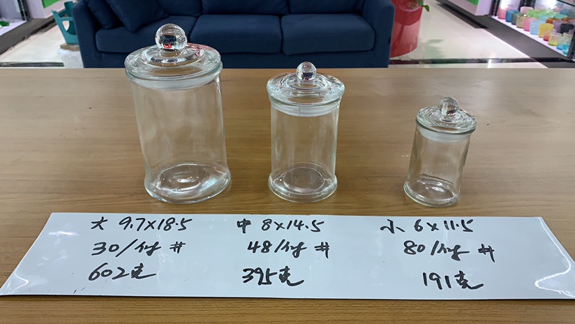 茶叶罐厂家直销当季新品可批发高质量高颜值
