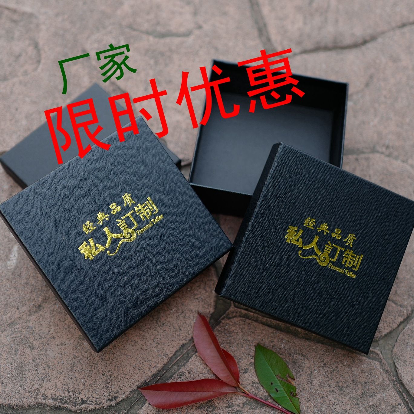 Manufacturers Customize Paper Box Gift Box Color Box Printing High-Grade Packaging Box General Packaging Belt Packaging Box details Picture