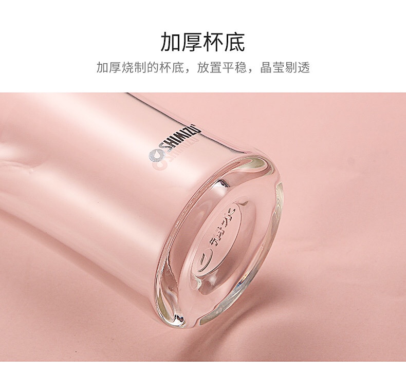 上海清水SM-8081-028 280ml 单层儿童牛奶杯创意可爱女士随手果汁杯学生杯详情图10