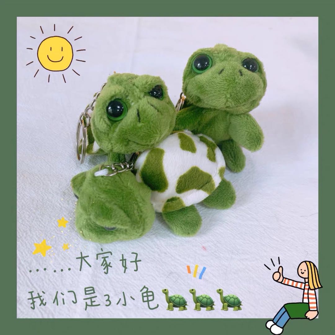 Paula small turtle plush toy cute big eye turtle plush pendant key chain wedding shower gift wholesale