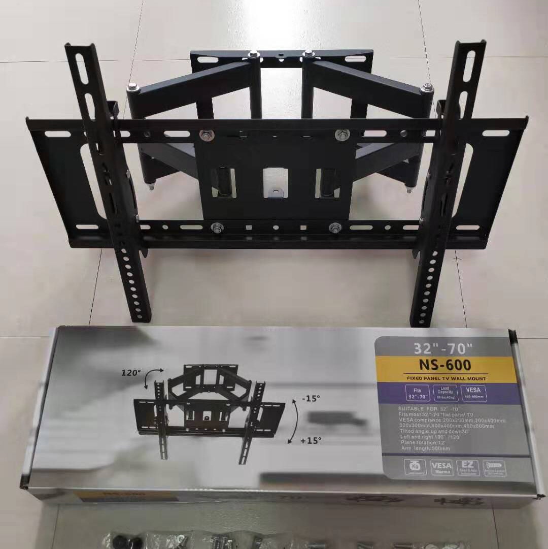 Telescopic TV stand thumbnail