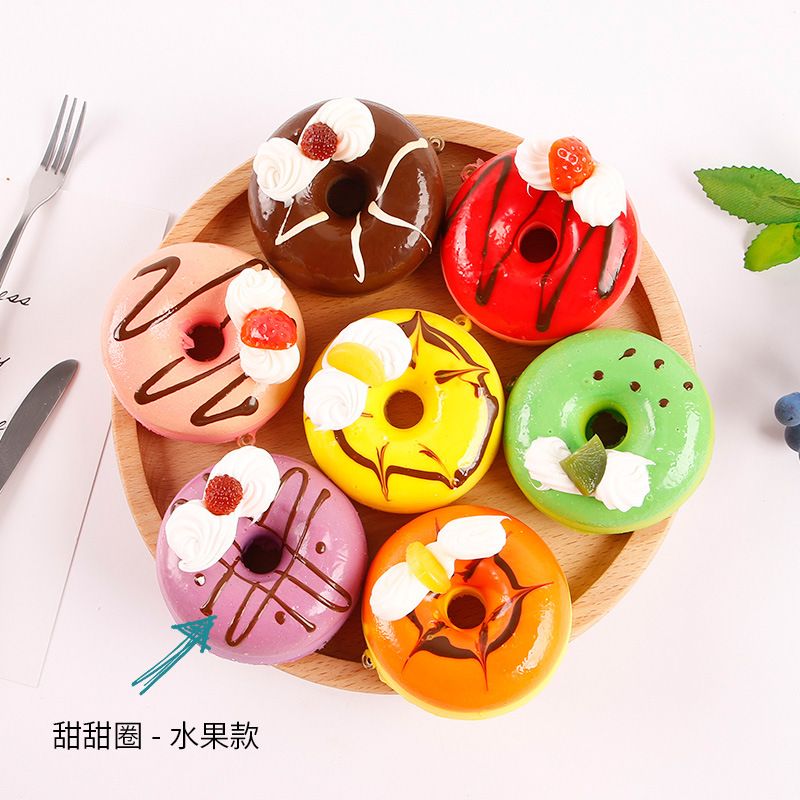 Model Km2360018-1, Brand Como 6.5Cm Donut Simulation Bread Ornament, Pu Slow Rebound, Scented, Pressure-Relieving Slow Rebound Food Toy, Personalized Keychain Pendant, Fridge Magnet 5 Specification drawing