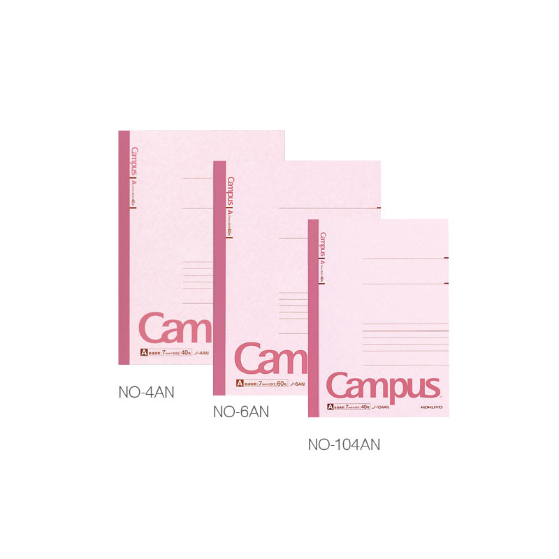 KOKUYO/ Kokuyu Campus Notebook (basic model) B5/40 pages red no-4AN