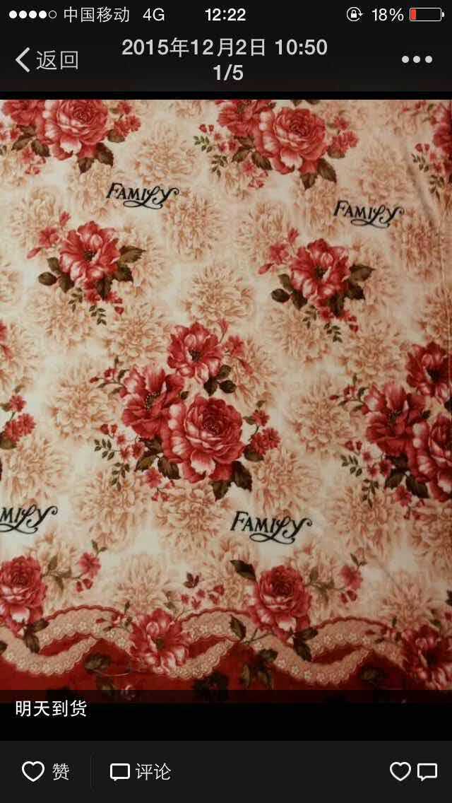 2021 New style factory direct sales wholesale best-selling anti-slip mattresses details Picture