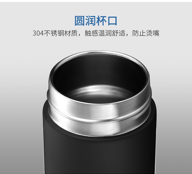 Shanghai Qingshui SM-6871-048 480ml 304 stainless Steel large-capacity water cup Business simple portable car travel vacuum insulated cup undefined