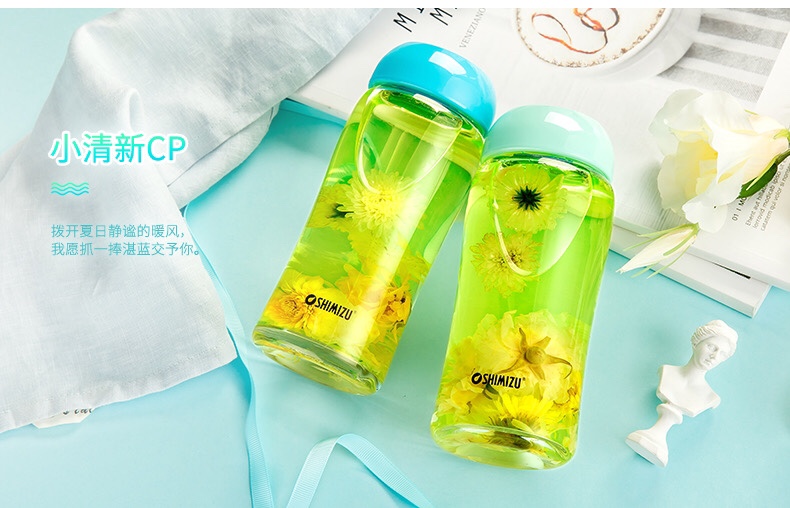 上海清水SM-8081-028 280ml 单层儿童牛奶杯创意可爱女士随手果汁杯学生杯白底实物图