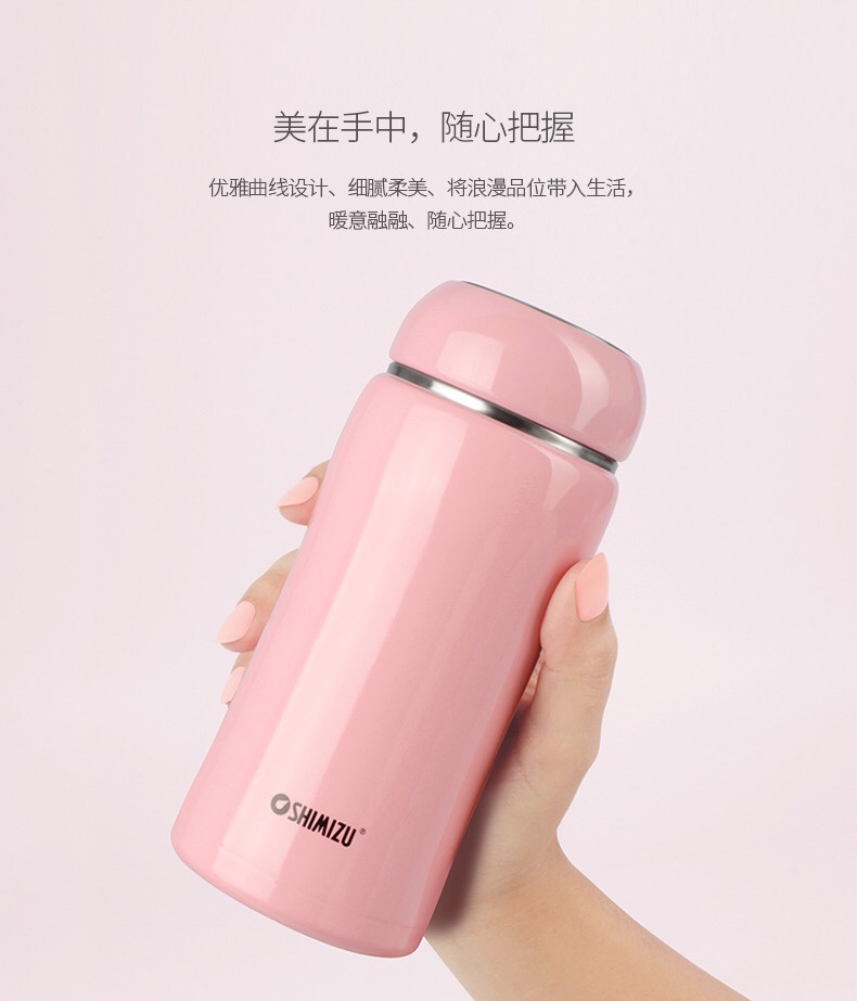 كأس الشاي بين الأطفال (M-6821-035 ML 304 من الفولاذ المقاوم للصدأ في شنغهاي Item Picture