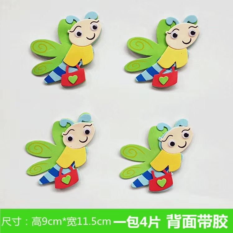 Factory direct classroom blackboard newspaper series kindergarten sponge stickers bee