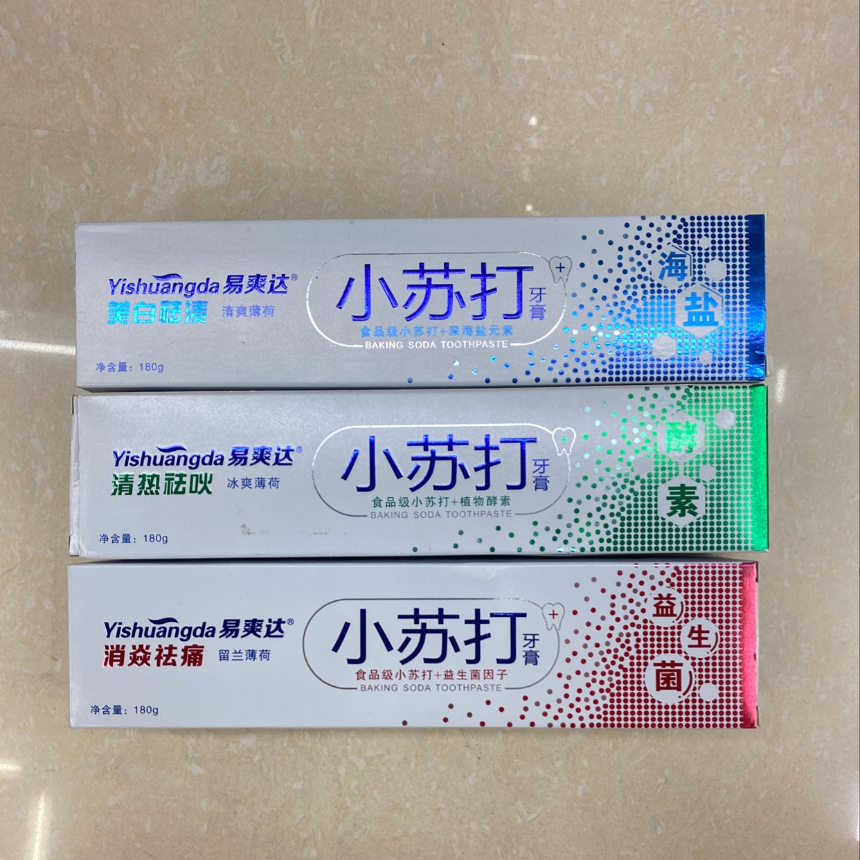 厂家直销，小苏打牙膏，清新口气 100克