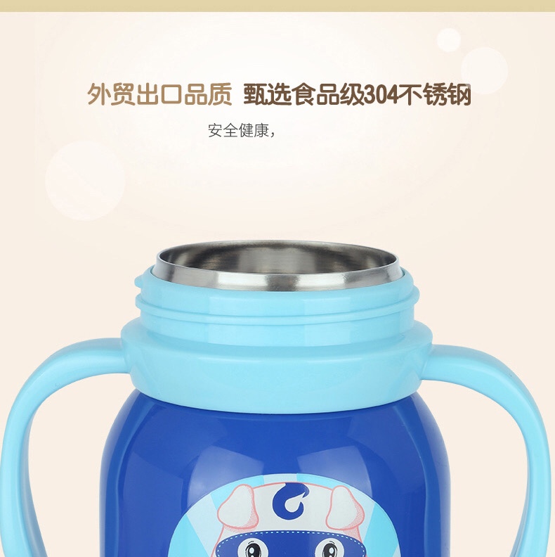 Shanghai Qingshui SM-6961-029 290ml 304 Stainless Steel Children's Insulated Cup, Baby Cartoon Straw Water Cup, Cute little Pig Cup undefined