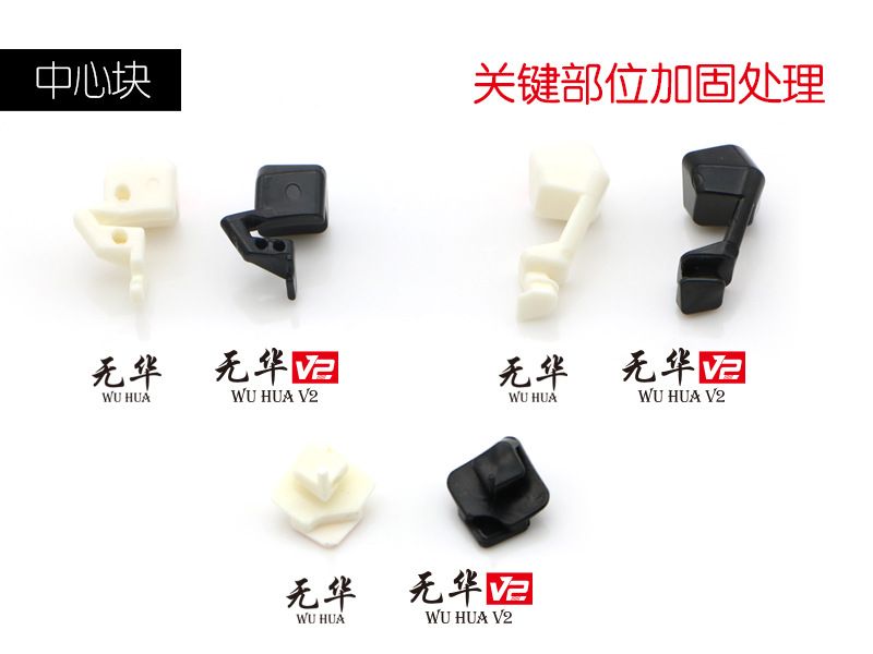 奇艺无华六阶魔方 炫彩比赛专用魔方赠收纳袋儿童玩具批发