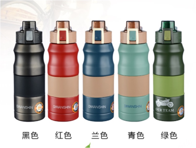Sports kettle thumbnail