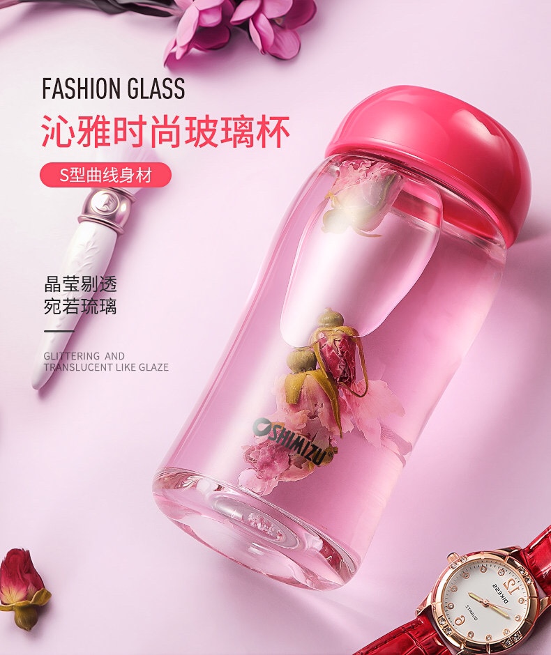 上海清水SM-8081-028 280ml 单层儿童牛奶杯创意可爱女士随手果汁杯学生杯产品图